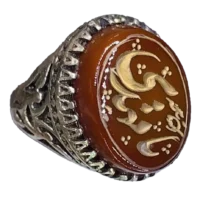 عقیق خطی حکاکی گود