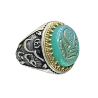 عقیق سبز خطی یازینب