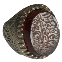 عقیق سرخ دعای ومن یتق الله