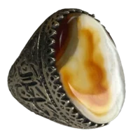 عقیق سلیمانی