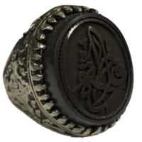 حدید سماقی خطی