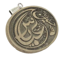 آویز گردنی یشم خطی